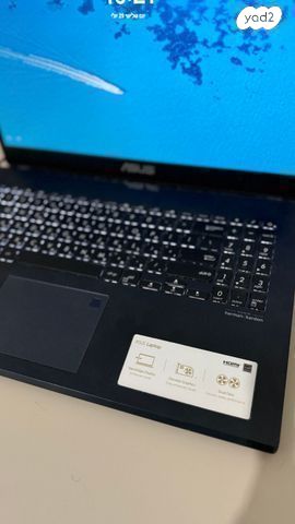 מחשב נייד Asus X571GT‑BQ923