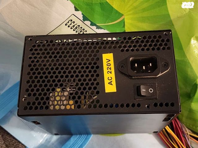 ספק כוח 500w