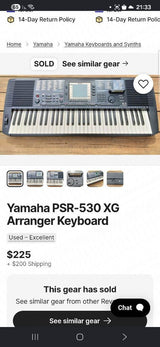 אורגן yamaha