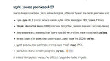 סמארטפון A 7