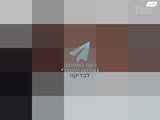 כינור