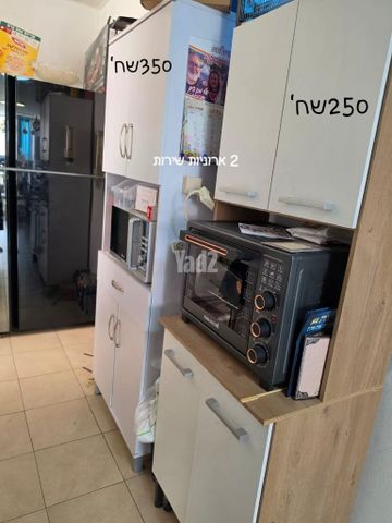 למכירה מיידית