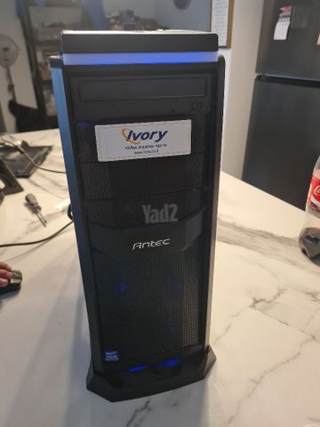 כונן מחשב נייח .