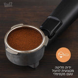 חדש !!!  מכונת אספרסו