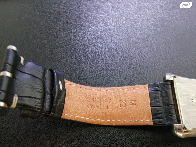 Piaget Automatique זהב לבן