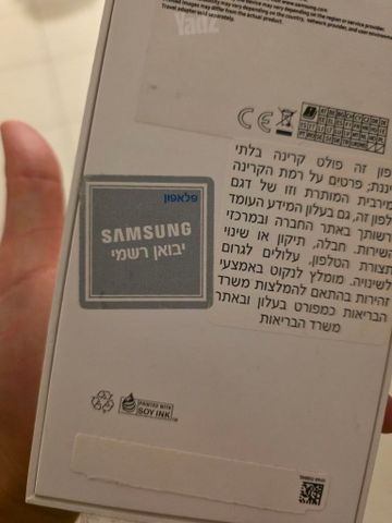 סמסונג A56 סתכלו במפרט