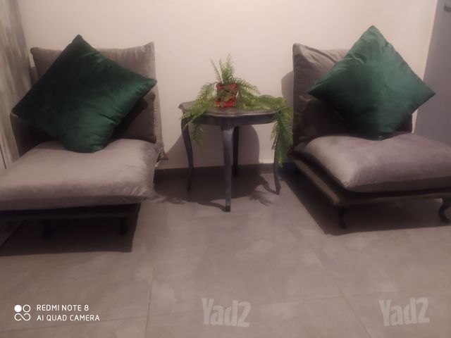 כורסת רביצה מתאימה לכל פינה