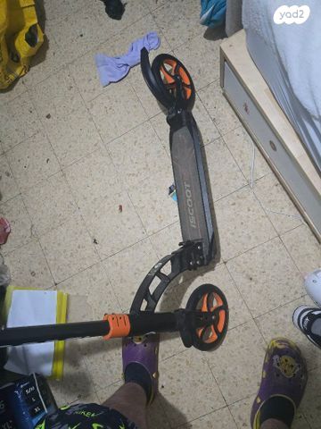 קורקינט