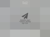 מגילת אסתר