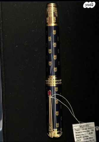 Montblanc