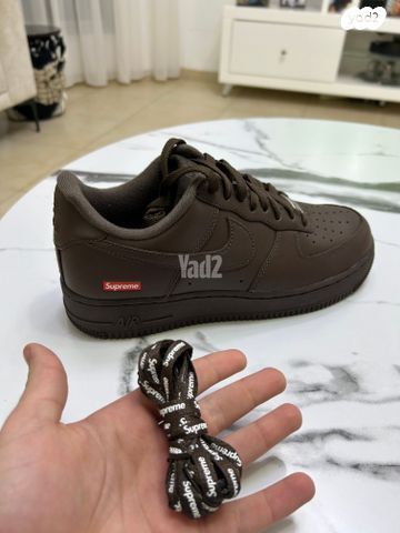 Nike Air Force 1 Supreme Brown