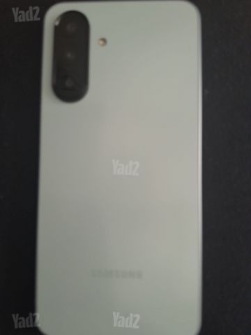 סוללרי