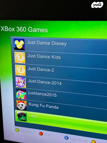 XBOX 360