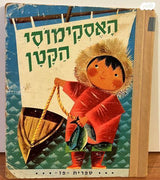 ספרים