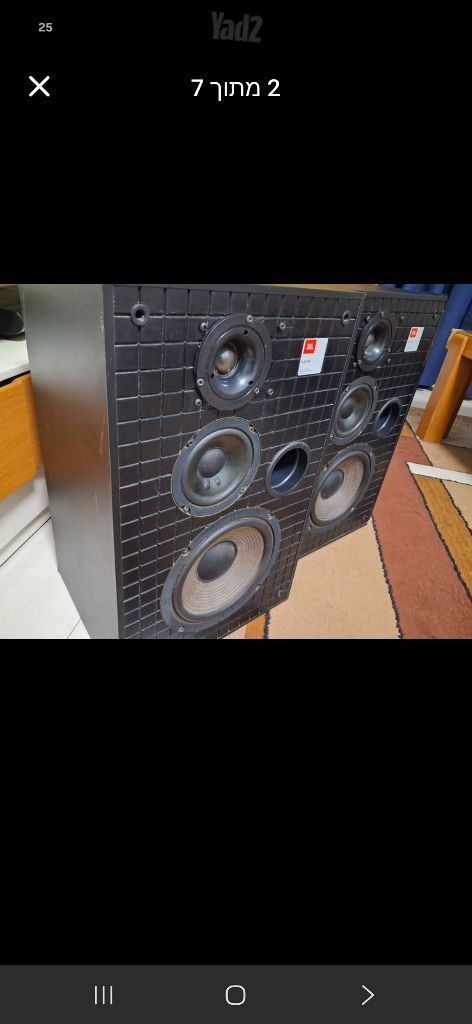 רמקולים jbl tlx7