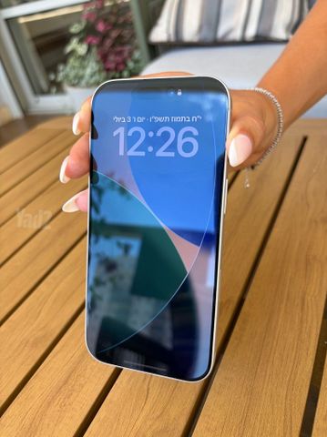 אייפון 17 ייבואן רשמי, 256GB