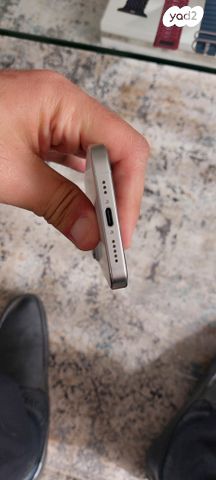 Apple Watch + iphone 15pro