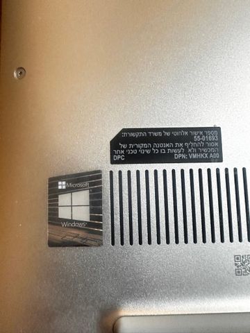 מחשב נייד xps