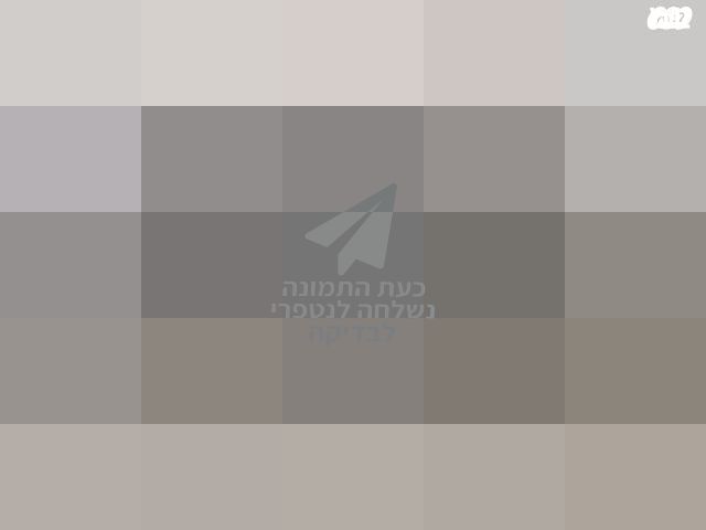 מערכת שמע שווה