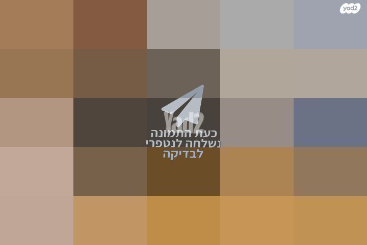 עדשה לניקון