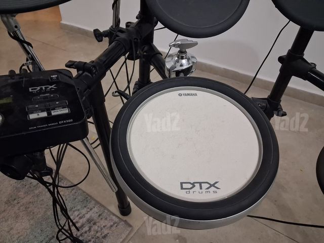 Yamaha DTX502 Electric DrumKit
