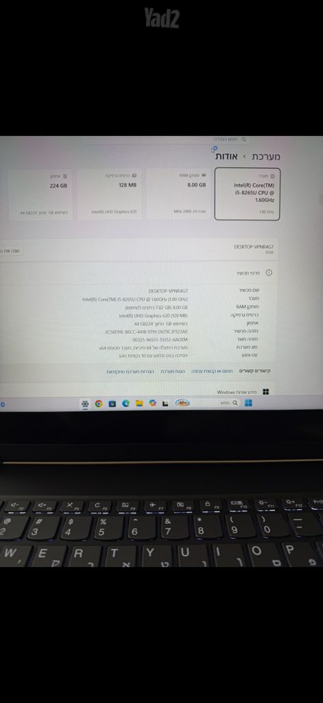 Lenovo yoga