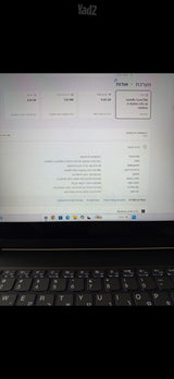 Lenovo yoga