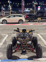 סופה ז פרו