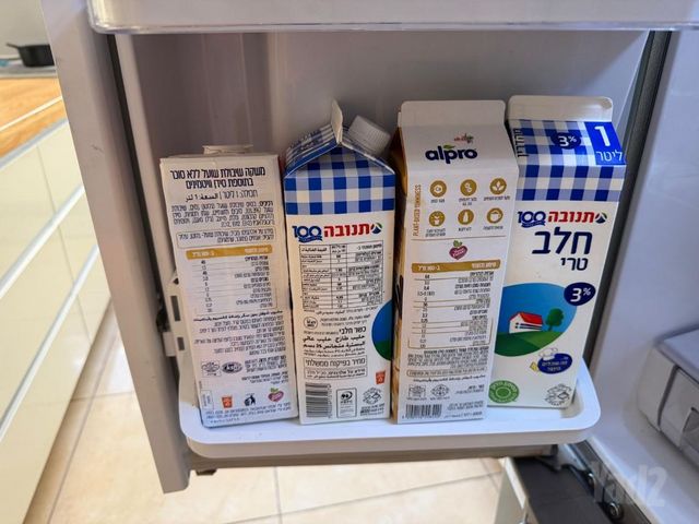 מקרר סמסונג