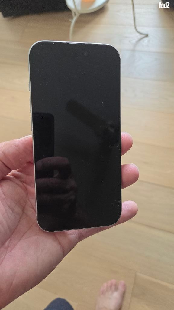 Iphone 15 256G