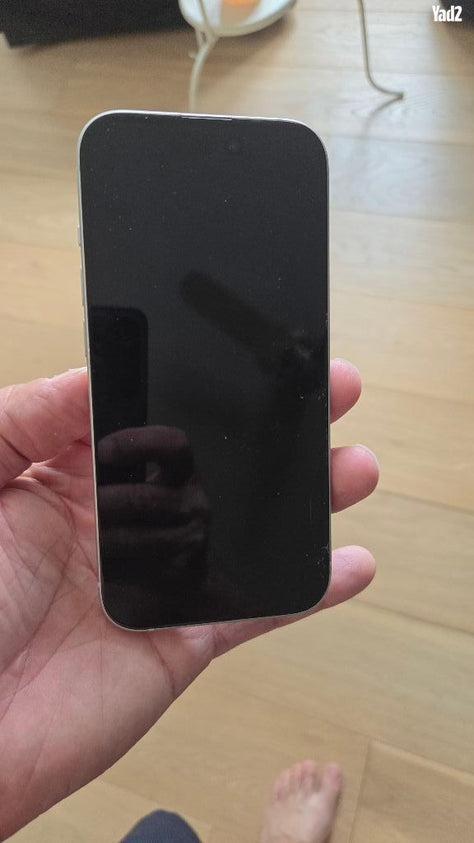 Iphone 15 256G