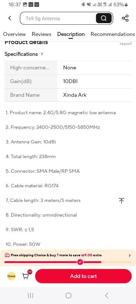 5g Wifi external antenna