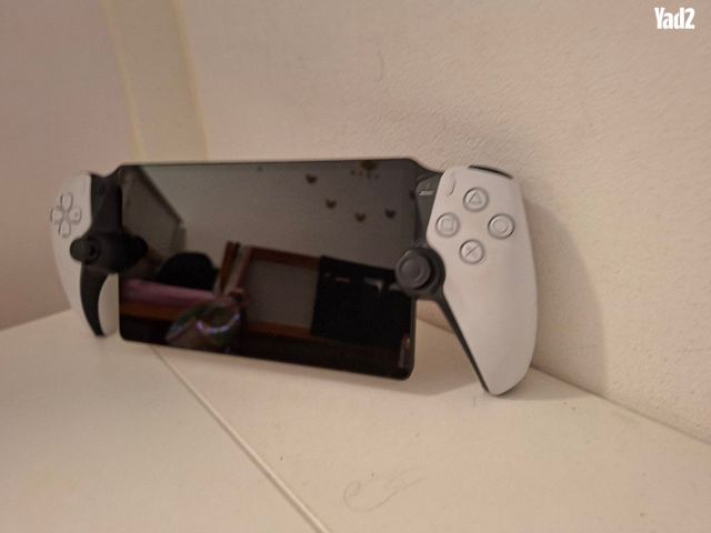 PS5 portal