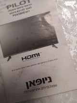 טלויזיה 43 אינצ'
