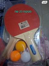 משחקי ילדים