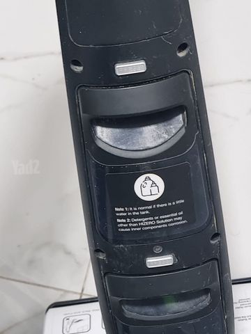 שואב שוטף