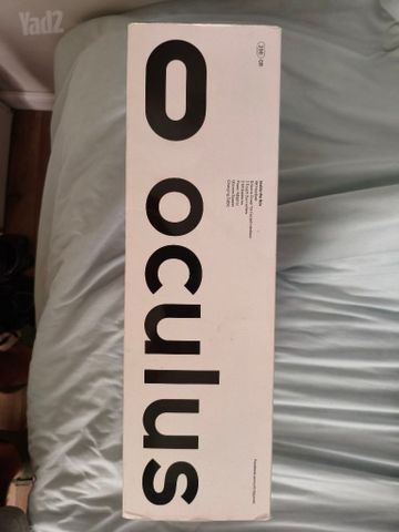 Oculus Quest 2 256GB מאובזר