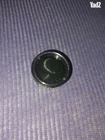 התמונה להמחה בלבד