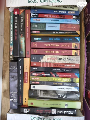 ספרים