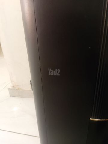 שואב שוטף