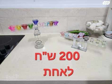חנוכיות ברזיל ופליז ושחוחית