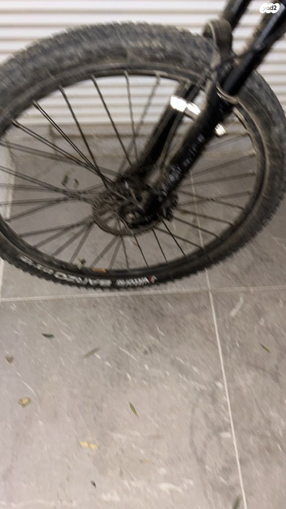 מוצר ממש טוב