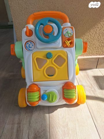 מוצרי תינוקות