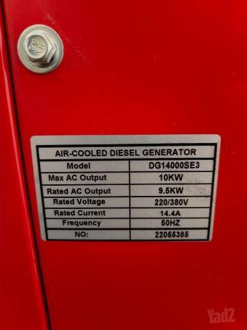 דיזל מושתק 10 KVA