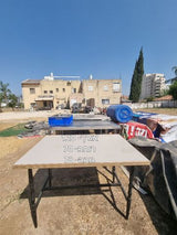 מוכר את העסק!!