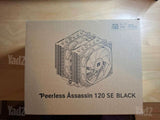 קומבו LGA1851: לוח+מעבד+קירור