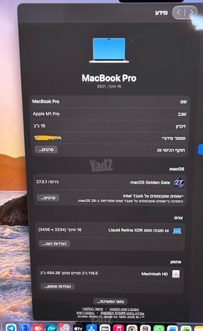 MacBook Pro M1 PRO 16
