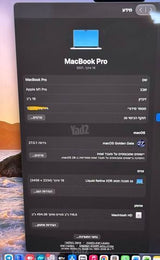MacBook Pro M1 PRO 16