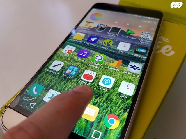 טלפון סלולרי LG G5
