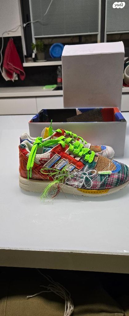 Adidas zx8000 superearth